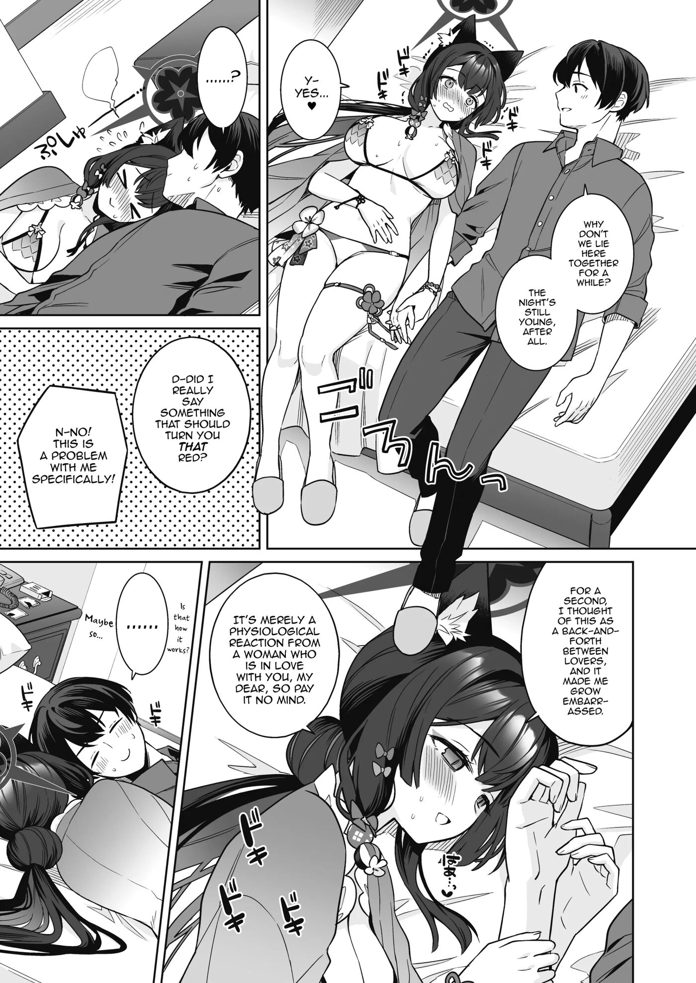 Pure♥lovestruck♥fox In Heat Chapter 2000 Page 26